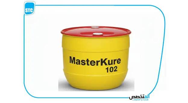 Masterkure Sign افضل موزع معتمد لشركة سيكا لحلول البناء - المتخصص للتجارة والمقاولات اس ...